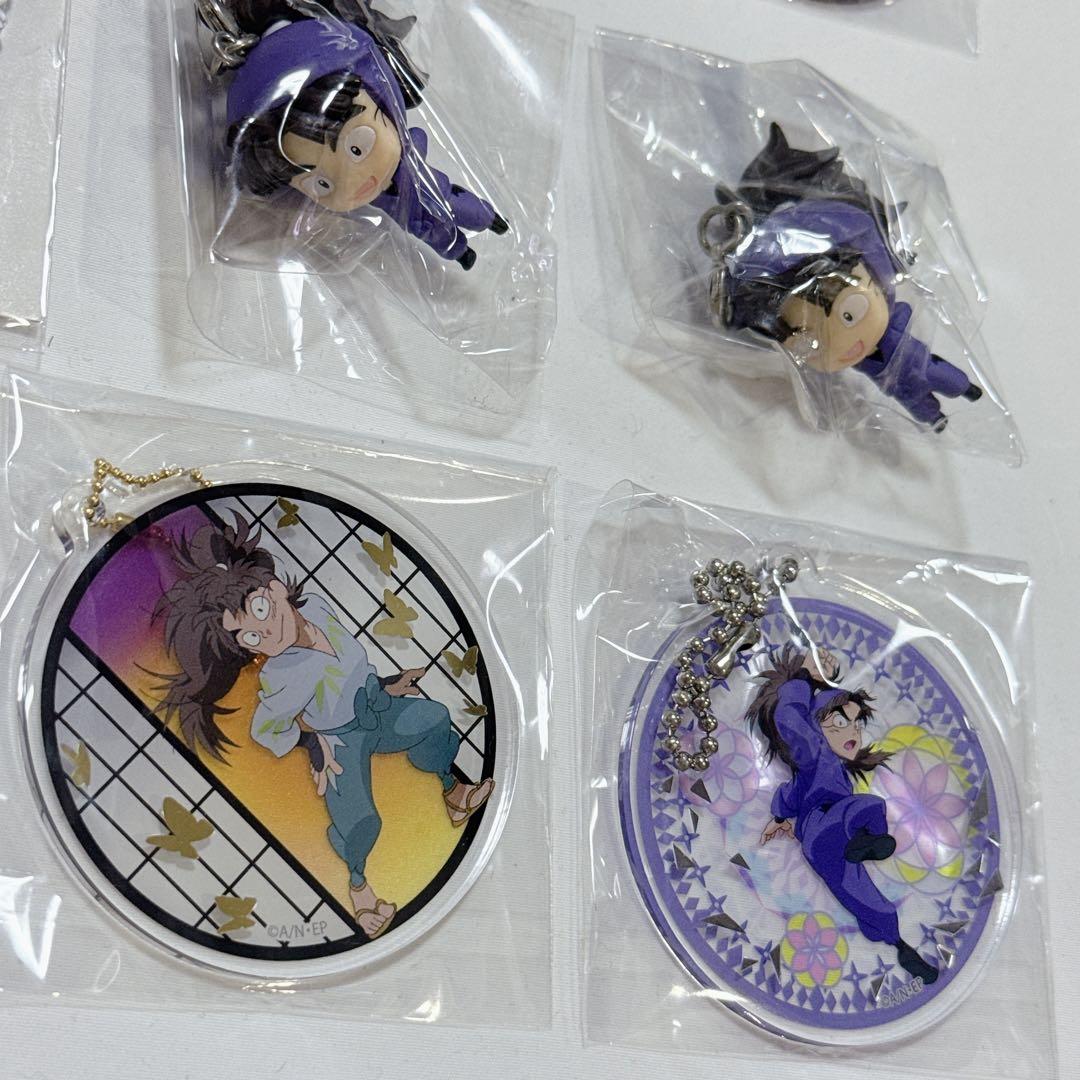 忍たま乱太郎 竹谷八左ヱ門 アクリルキーホルダー チャーム まとめ売り カラコレ Amazon.co.jp: 忍たま乱太郎 竹谷 八左ヱ門 アクリルスタンド