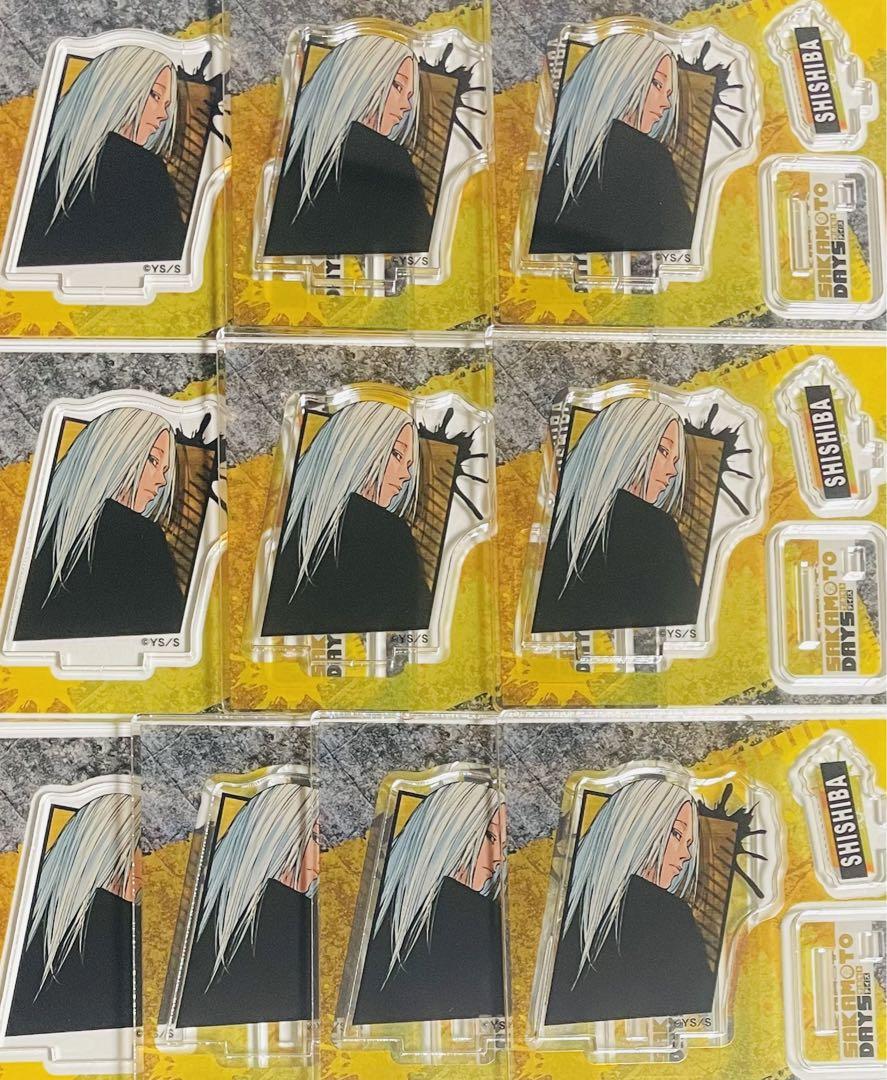 SAKAMOTO DAYS アクリルフィギュアコレクション 神々廻