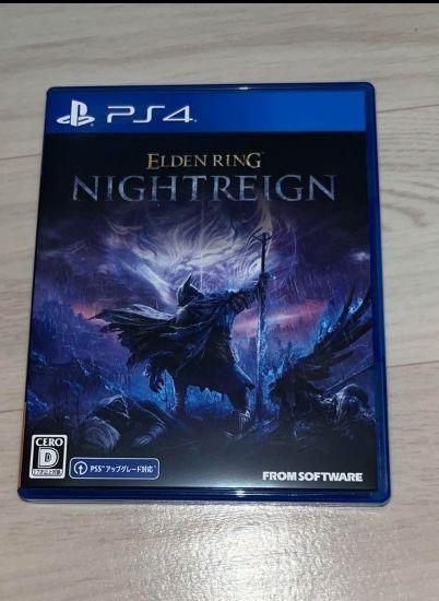 ELDEN RING: NIGHTREIGN PS4