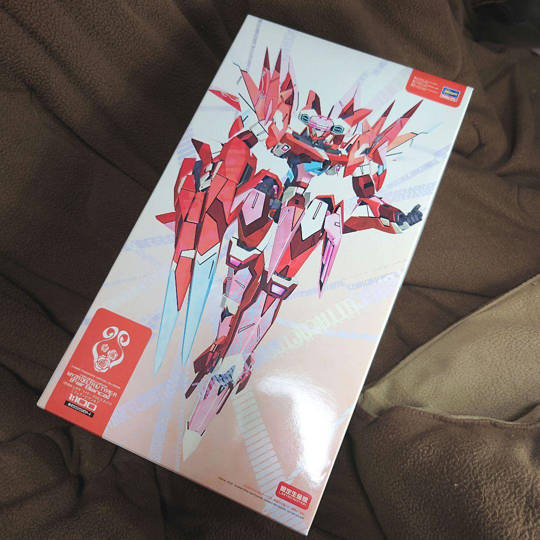 ハセガワ★新品未組立品マイザー・デルタ4 タイプR フェアービアンカ★送料無料