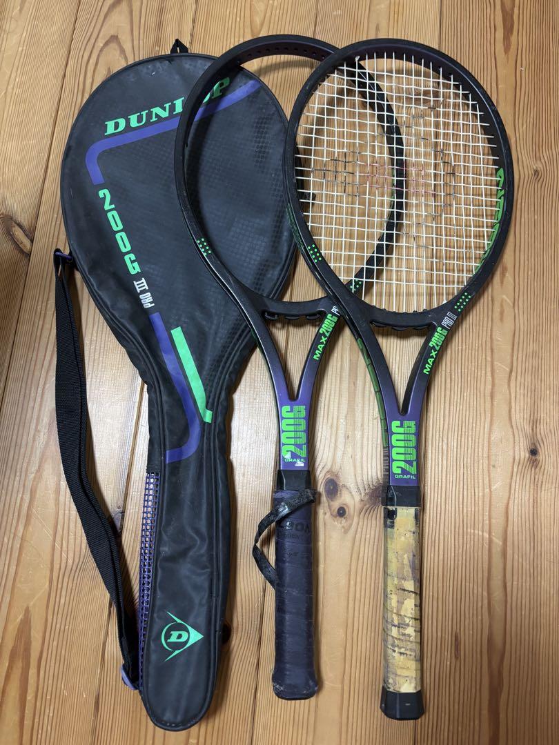 DUNLOP ダンロップ テニス ラケットMAX200G PROⅢ
