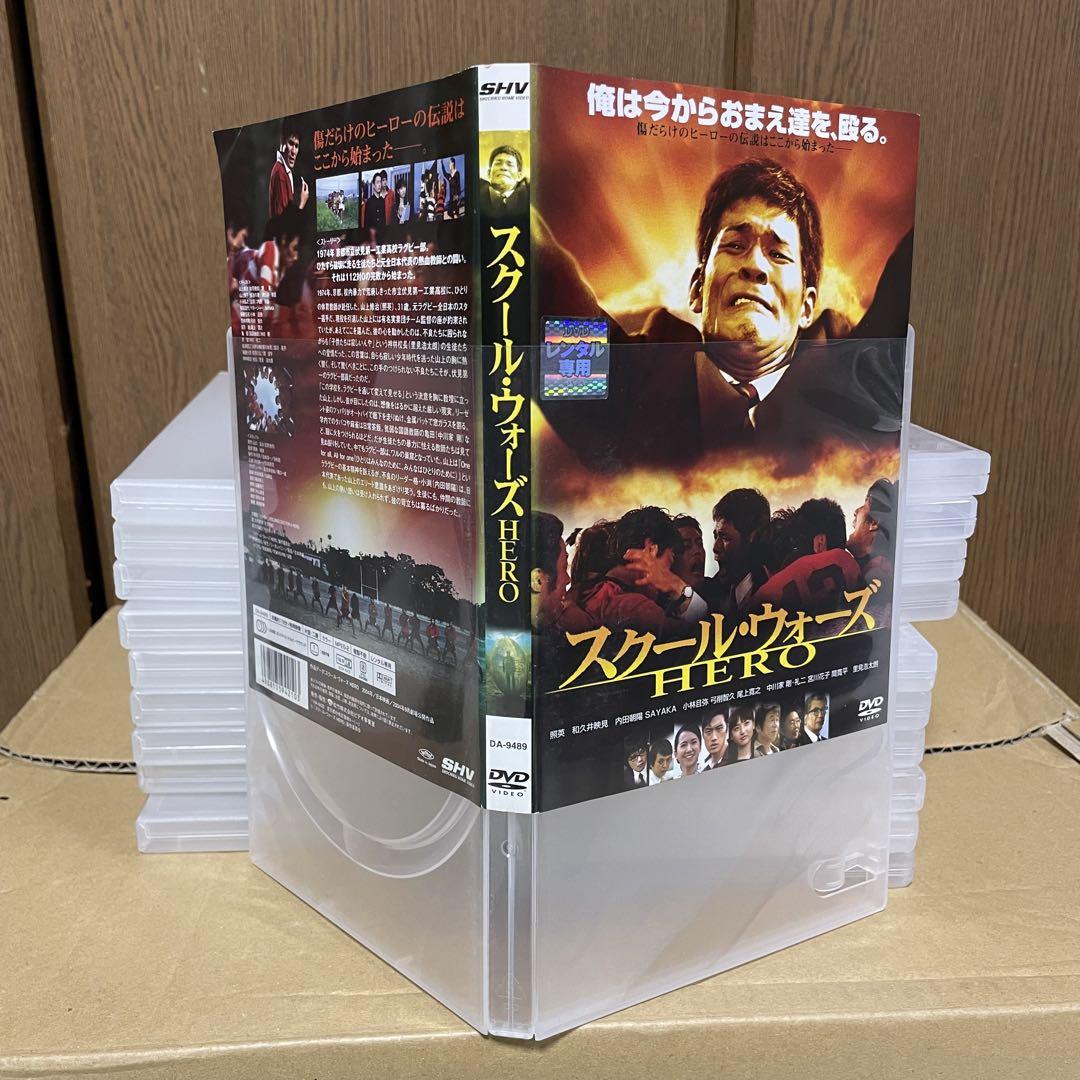 DVD 空ケース　半透明120枚　黒52枚　白46計218枚 DVD 空ケース 半透明120枚 黒52枚 白46計218枚
