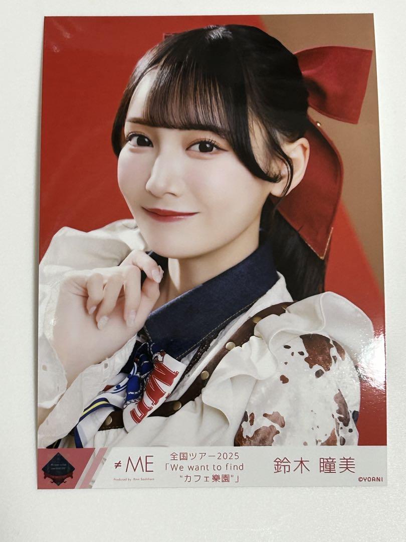 ≠ME ノイミー 鈴木瞳美 生写真 6周年衣装 コンプ - メルカリ