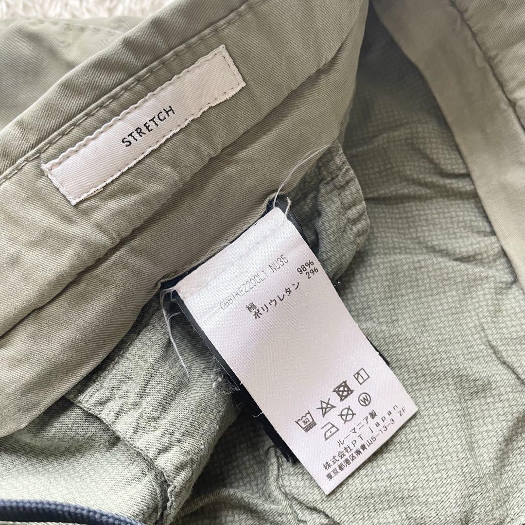 美品 PT torino bermuda ショートパンツ 50 カーキ