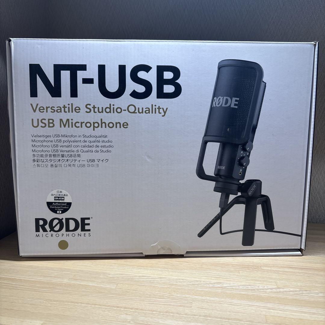 CANARE NEUTRIK CLASSIC PRO端子 未使用品