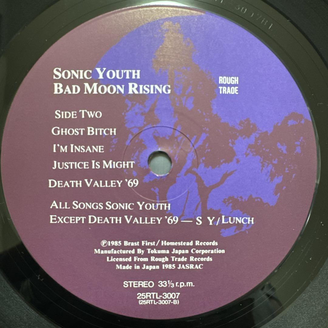 【 美品 】Sonic Youth – Bad Moon Rising
