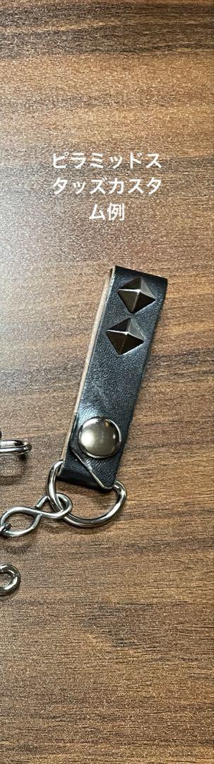牛革本革ミドルトラッカーウォレット