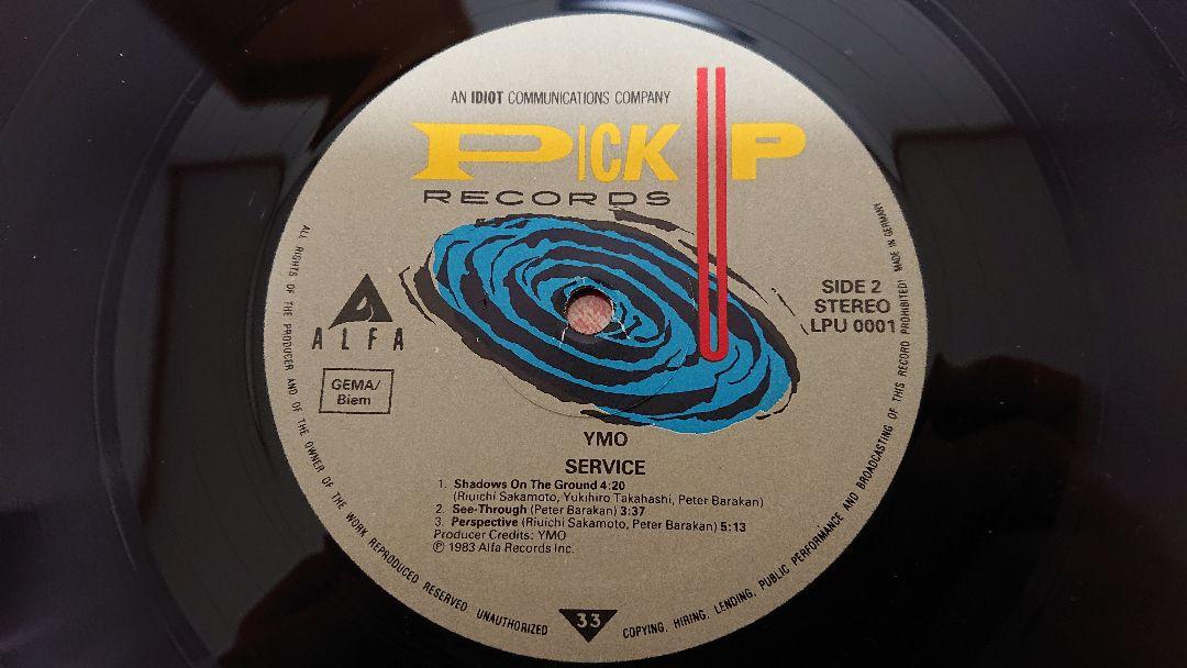 YMO 細野晴臣 坂本龍一 高橋幸宏 はっぴいえんど クラフトワーク Devo