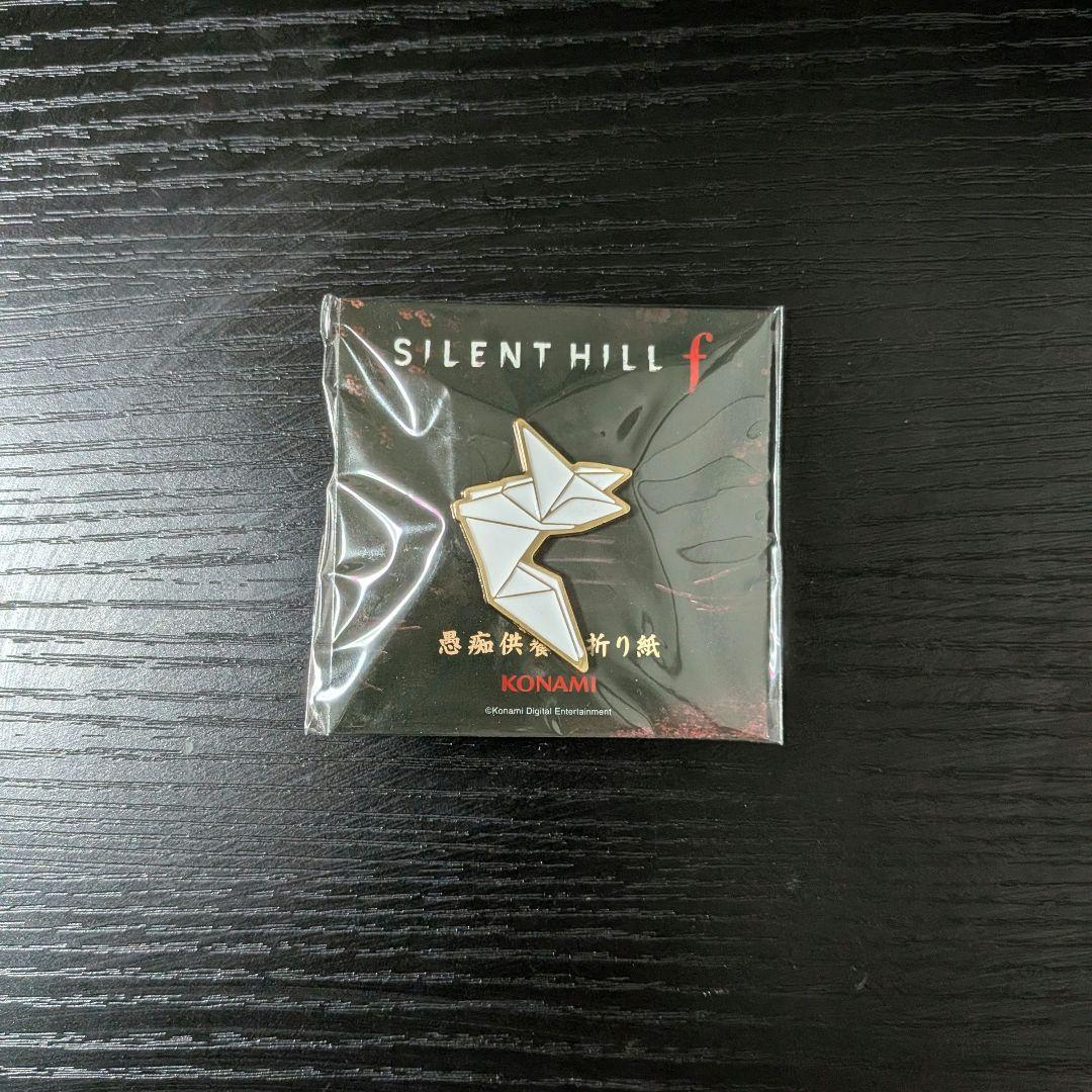 サイレントヒルf 愚痴供養の折り紙 ピンバッジ
