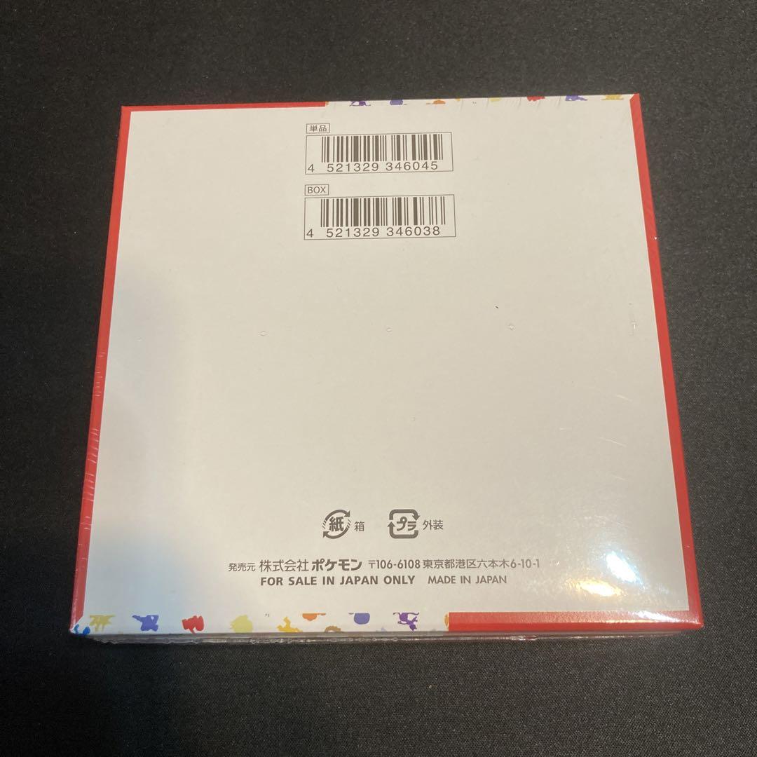 ポケモンカード 151 box シュリンクつき 未開封