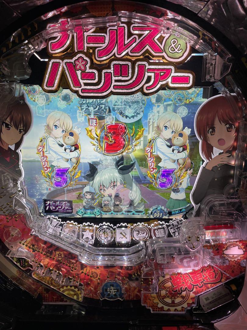 あるこ　パチンコセル　Pガールズ&パンツァー 劇場版　中古　無加工　平和