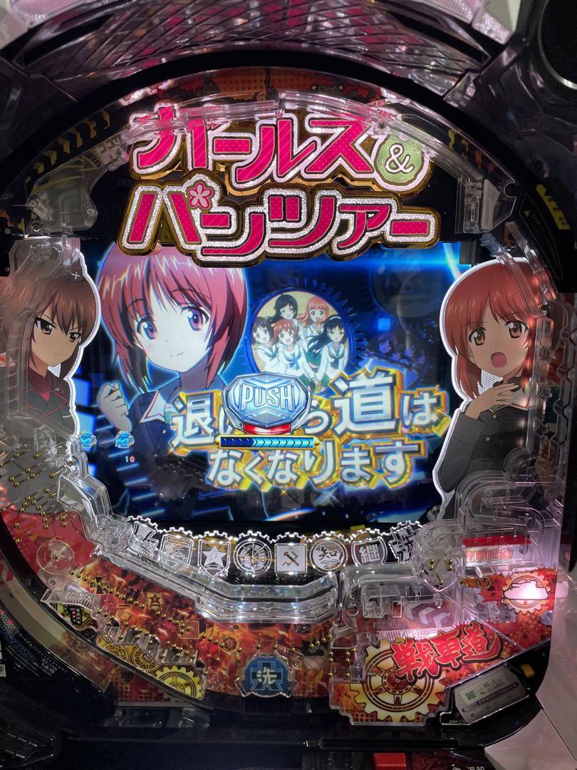 あるこ　パチンコセル　Pガールズ&パンツァー 劇場版　中古　無加工　平和