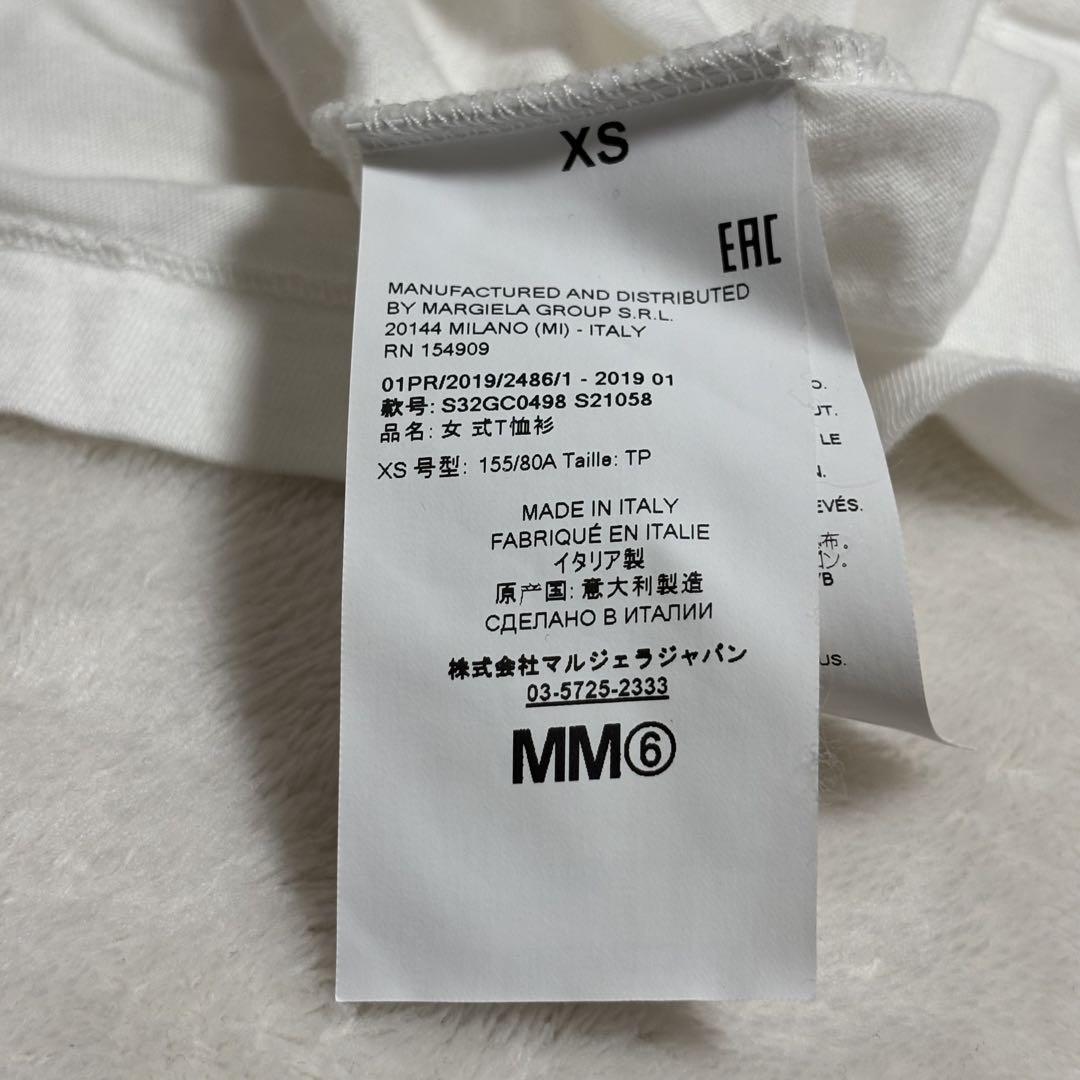 良品 MM6 Maison Margiela マルジェラ　Tシャツ　ホワイト
