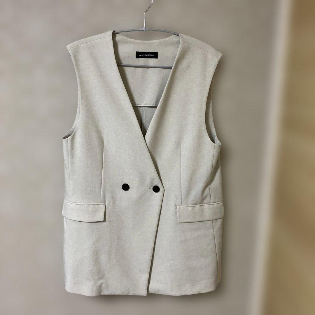 未使用品　green label relaxing　メルティジレ　ベスト　グレー green label relaxing（グリーンレーベルリラクシング）の