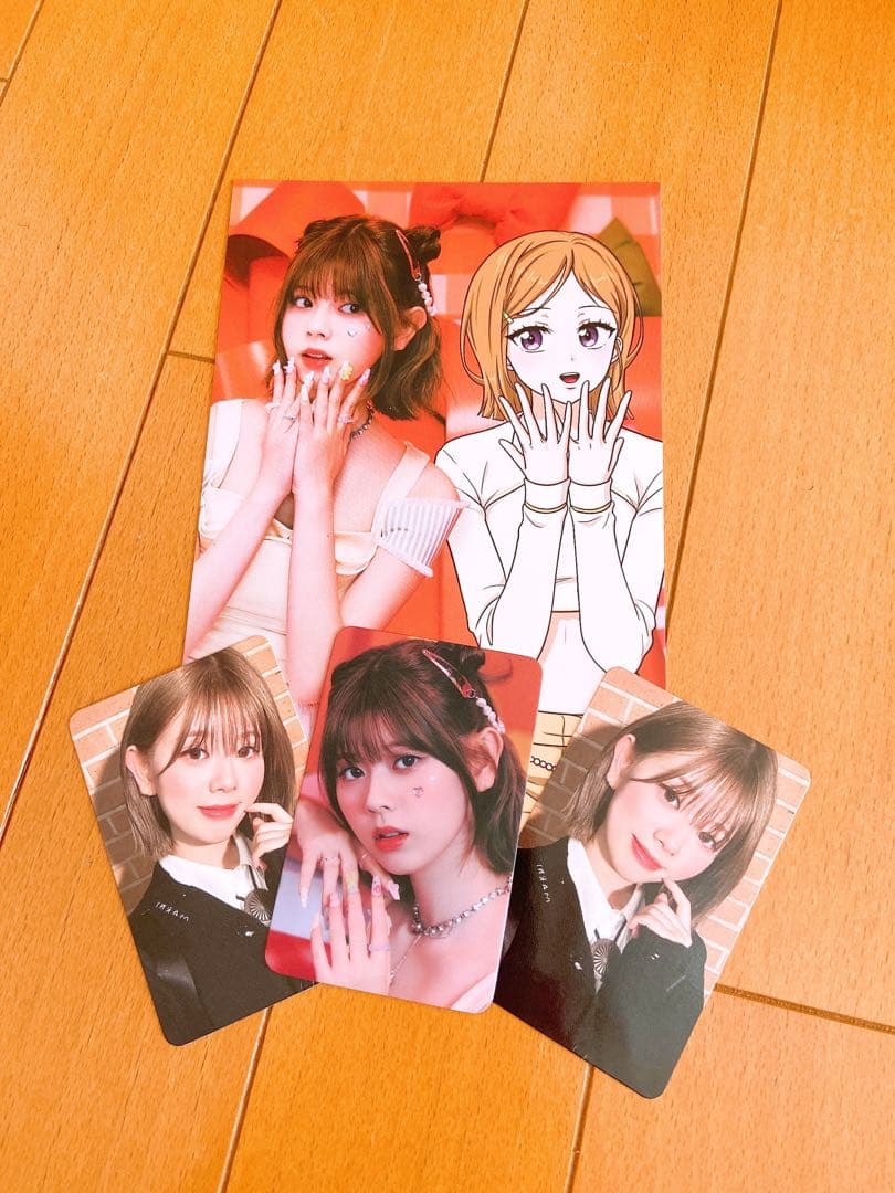 NiziU Press play  トレカ リク