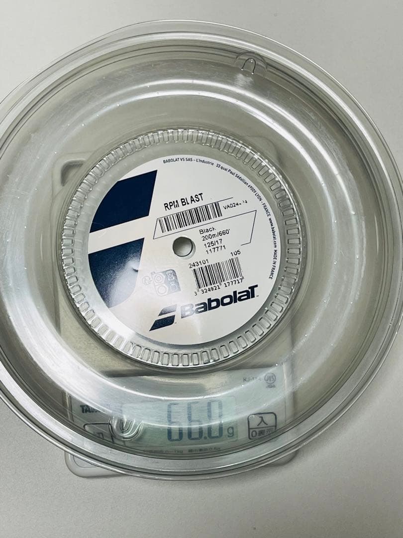 バボラ ブラスト Babolat RPM Blast 125 バボラ ブラスト Babolat RPM Blast 125