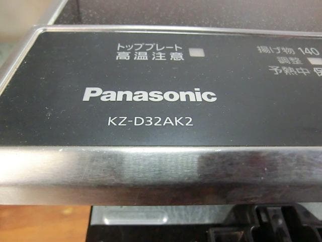 ビルトインガスコンロ