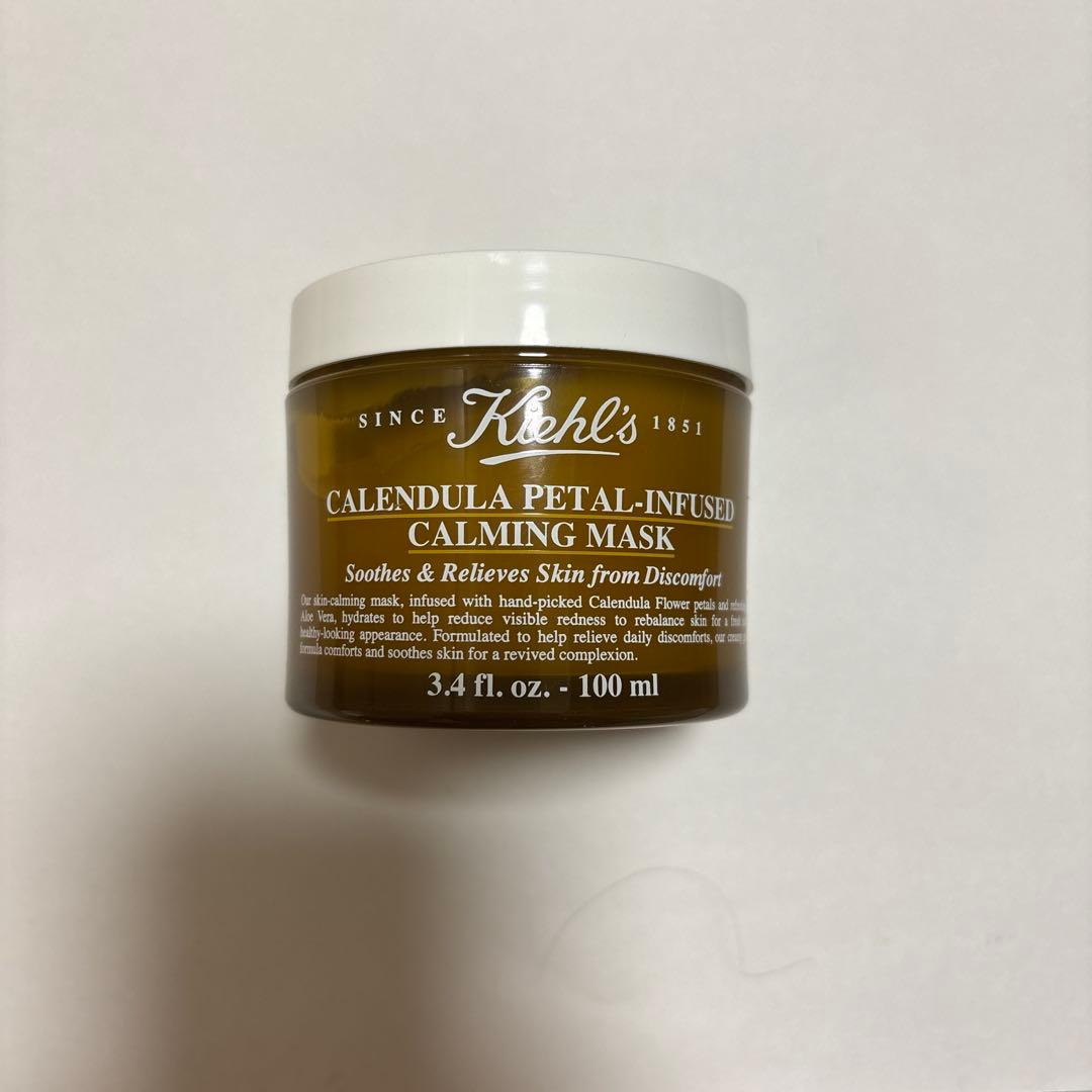 未開封　キールズ カレンデュラ エッセンス マスク 100ml