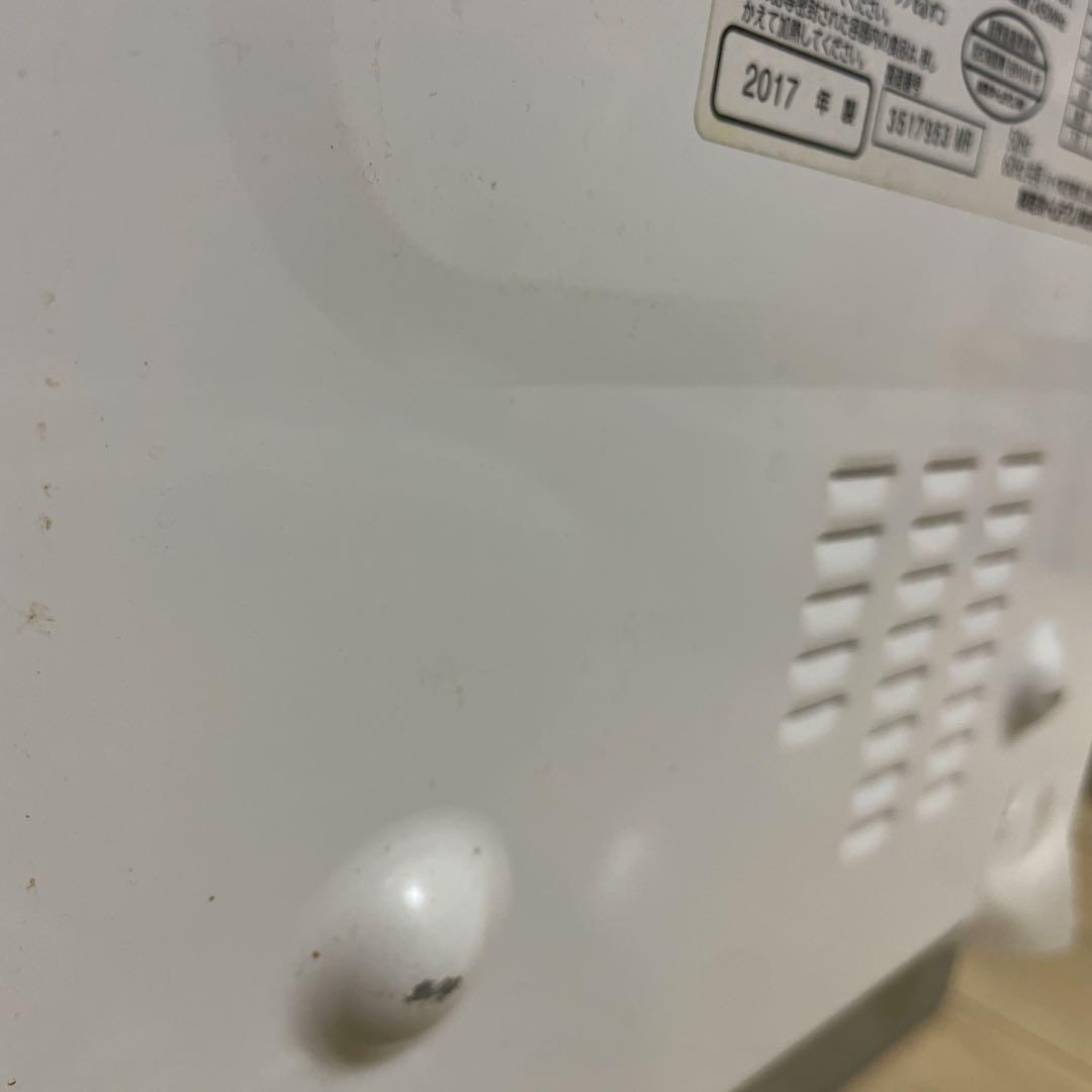 東芝 過熱水蒸気オーブンレンジ 30L 石窯ドーム 300°C 2段調理