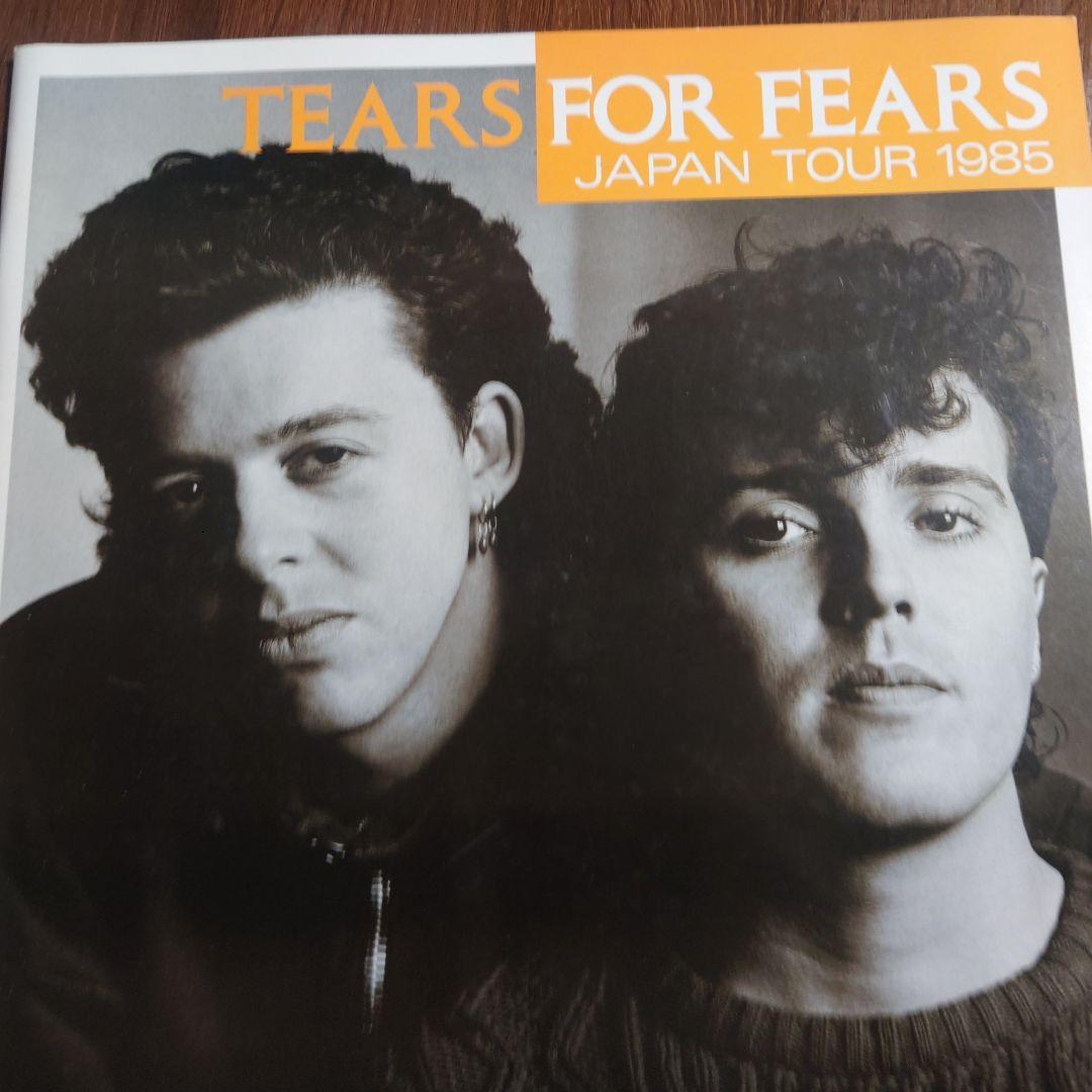 Tears for Fears 日本ツアー 1985　パンフレット