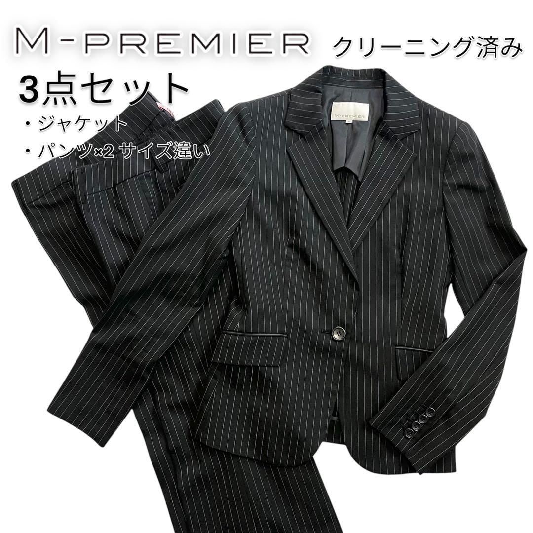 エムプルミエ レディース スーツ セットアップ ジャケット パンツ 本切羽 黒