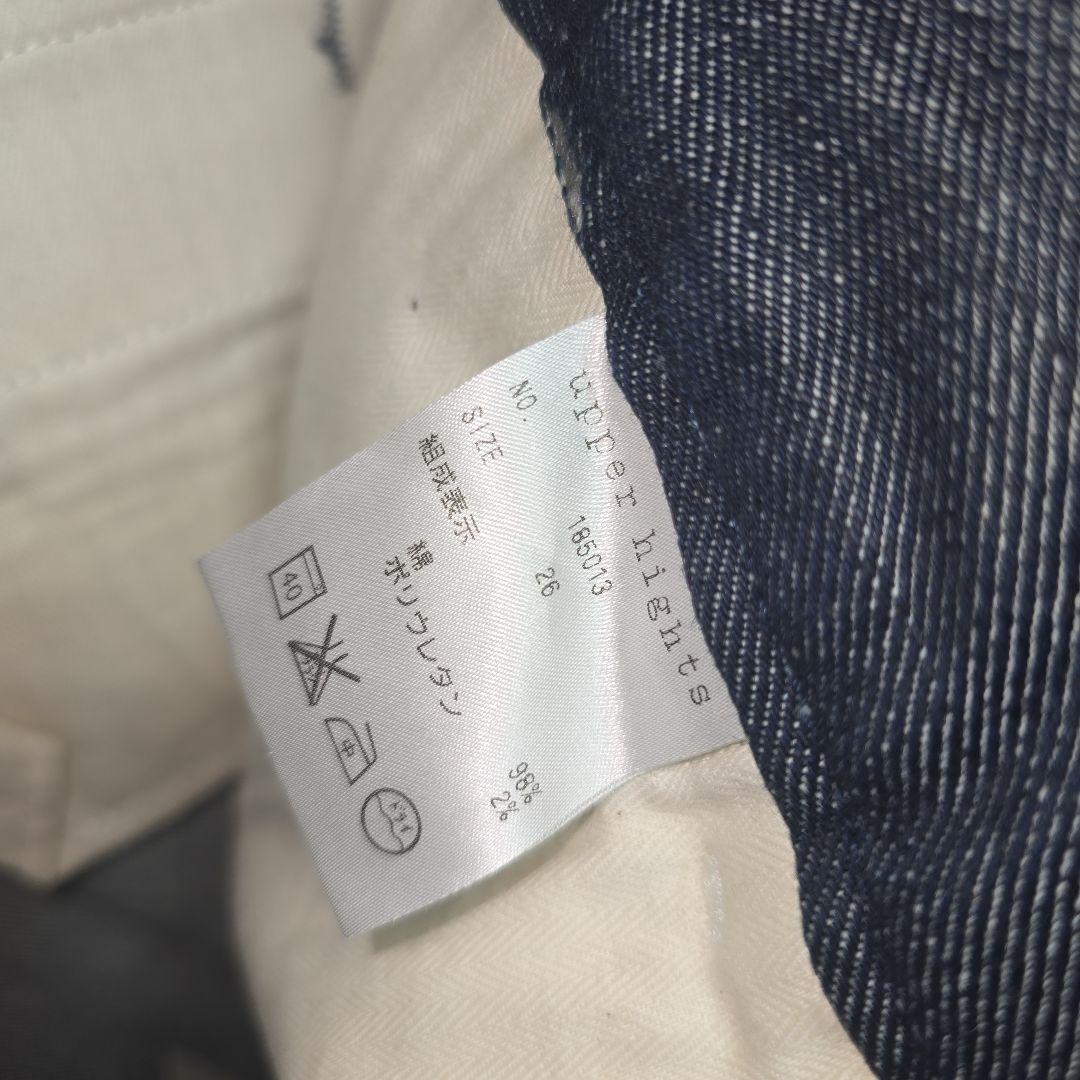 流行 upper hights デニム 185013 サイズ26M upper hights 人気ブランドの新作も!