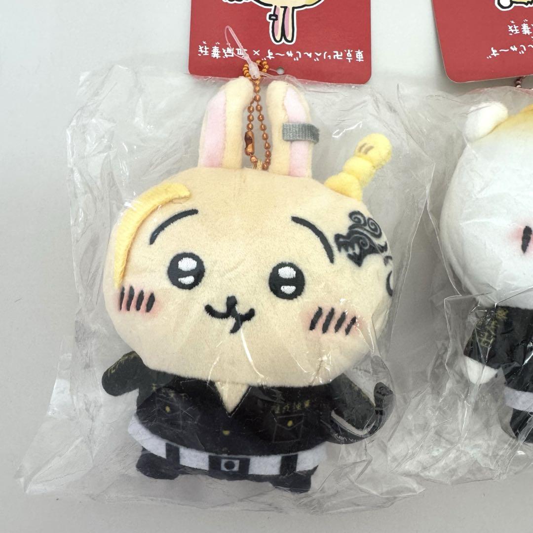ちいかわ　冬の装いマスコット　3体セット ちいかわ冬の装いマスコット3体セット