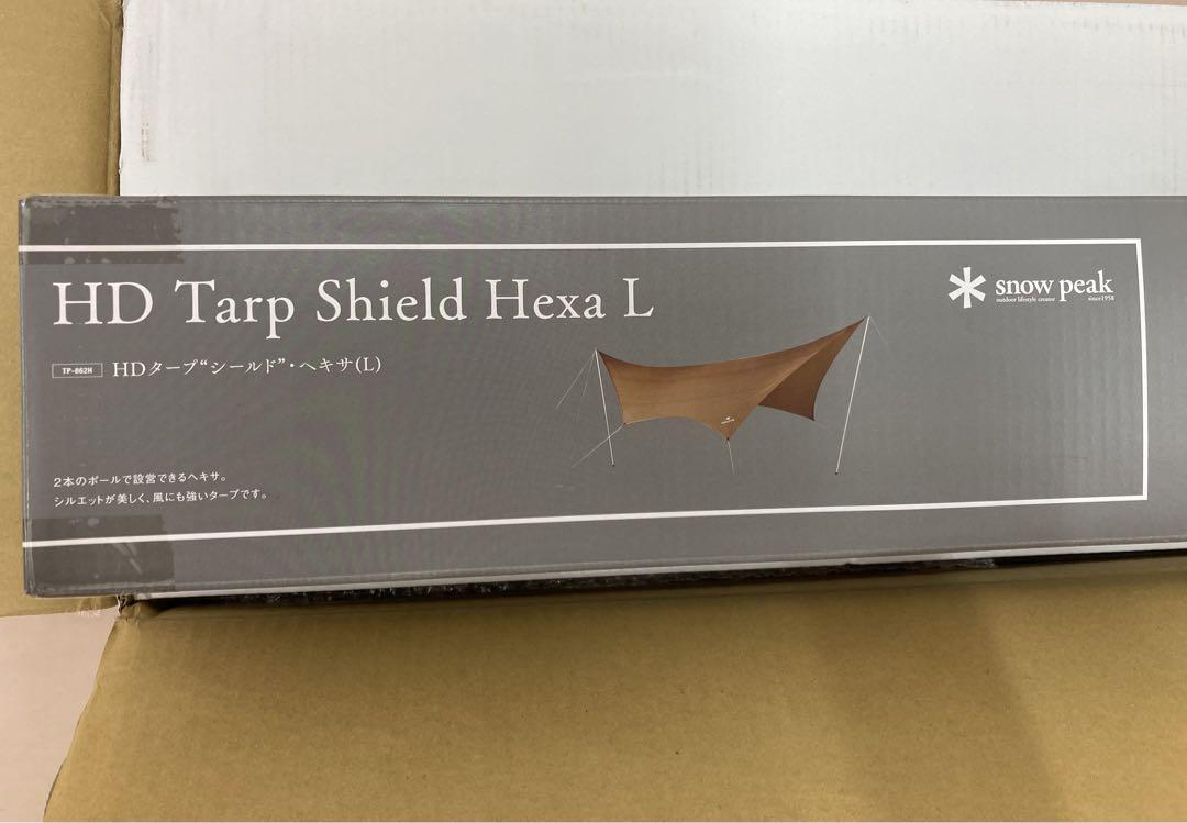 スノーピーク　snowpeak HDタープ“シールド”・ヘキサ（L）