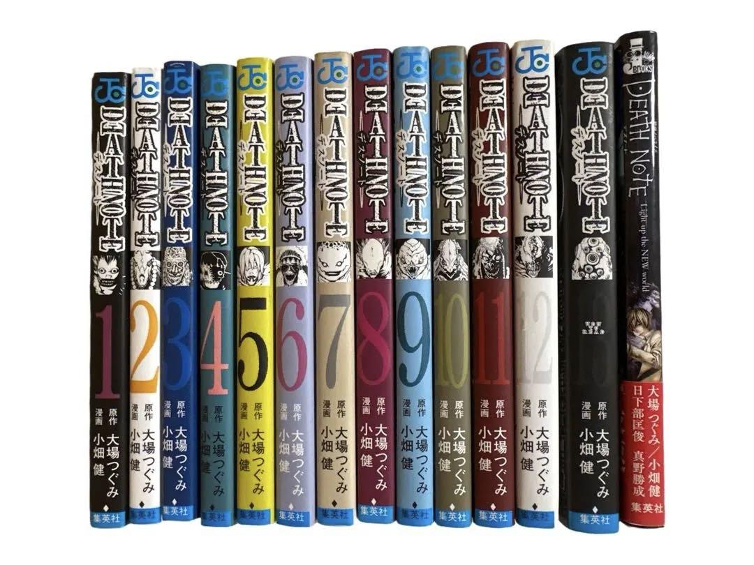 デスノート DEATH NOTE 全14巻 全巻初版本 全14巻】デスノート（レア商品14巻あり）13巻タロットカード付き