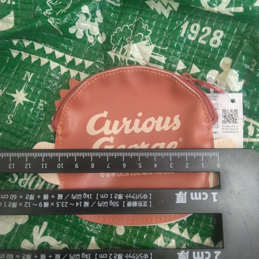 おさるのジョージ コインパース コインケース 財布 - メルカリ