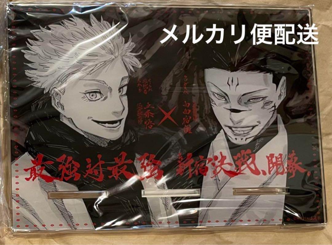 ACCA 13区監察課 缶バッジ ぷにキャラ ジーン
