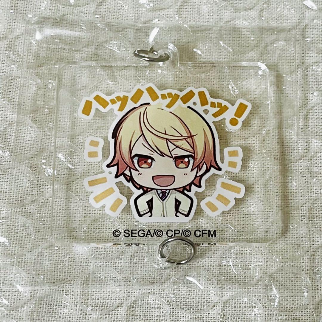 プロセカ アクキー チャーム 天馬司 スタンプ - メルカリ