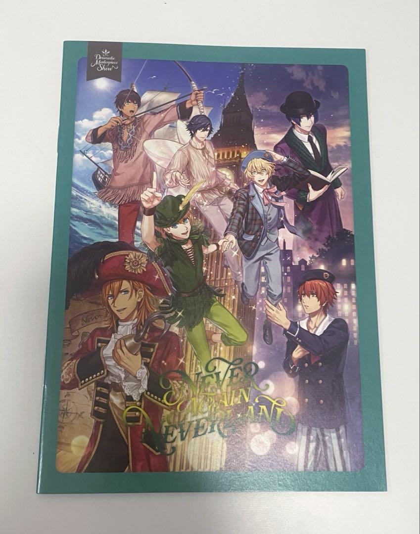 うたの☆プリンスさまっ♪ ドラマCD 初回限定盤 ネバーランド