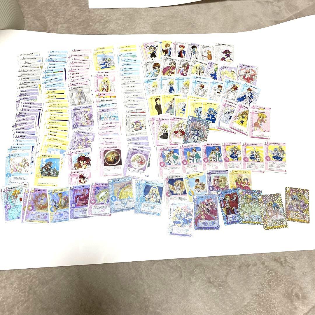 めいちゃんグッズまとめ売り