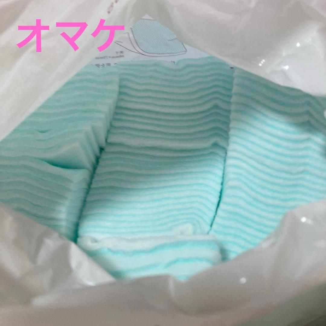 クレドポーボーテ ユイルレパラトゥリス オイル状美容液 75ml コットンおまけ クレドポーボーテ ユイルレパラトゥリス オイル状美容液 75ml コットンおまけ