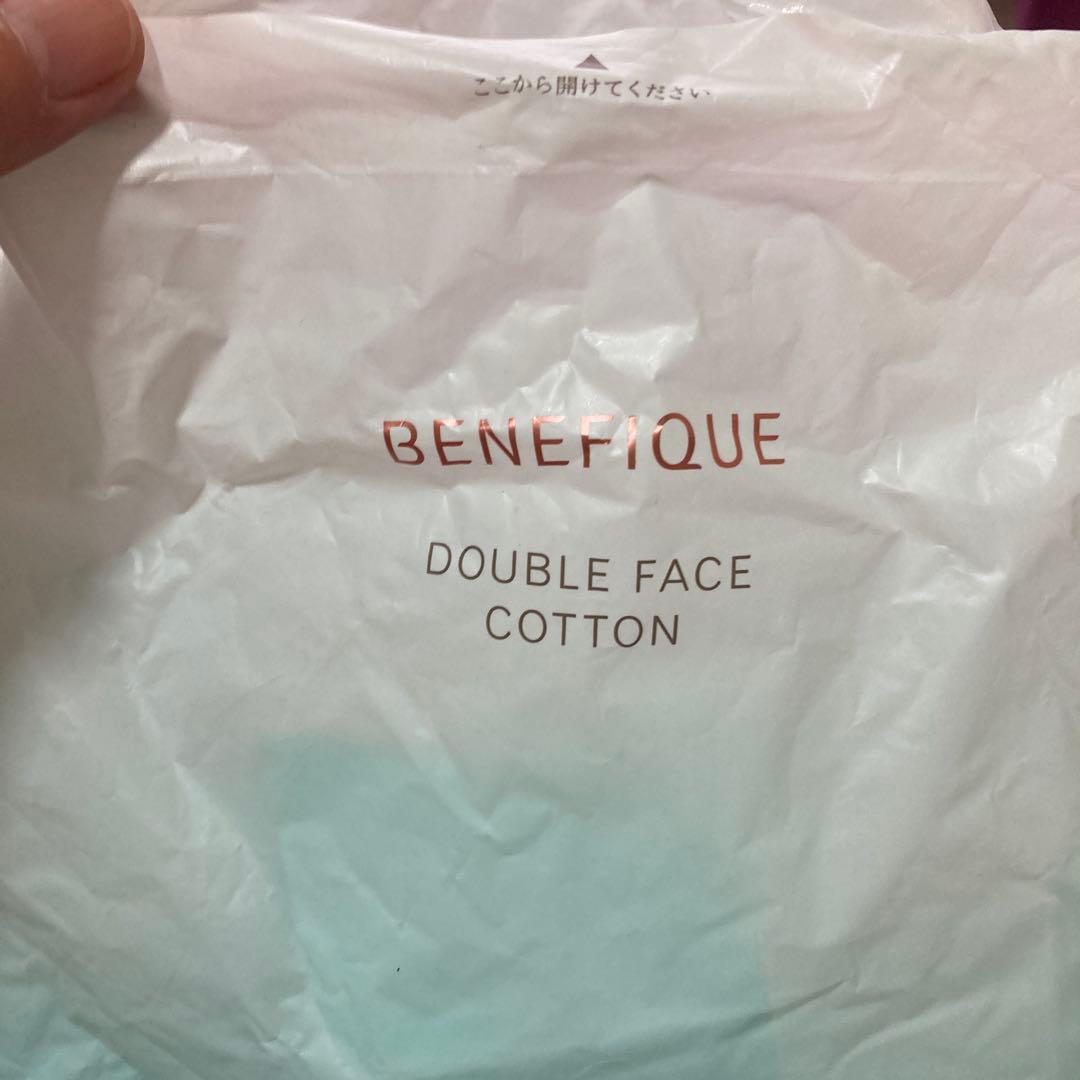 クレドポーボーテ ユイルレパラトゥリス オイル状美容液 75ml コットンおまけ クレドポーボーテ ユイルレパラトゥリス オイル状美容液 75ml コットンおまけ