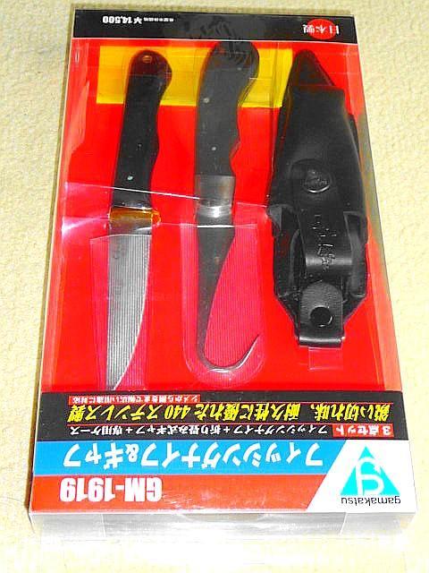 がまかつ】≪フィッシングナイフ＆ギャフ＆専用ケース セット GM