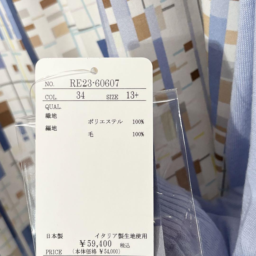 定価59 400円