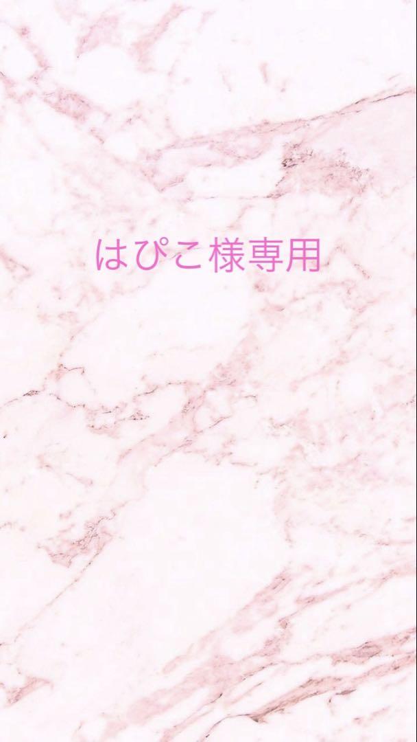 Amazon | ポリシー化粧品 【化粧水】ゲルフレッシュ 100mL