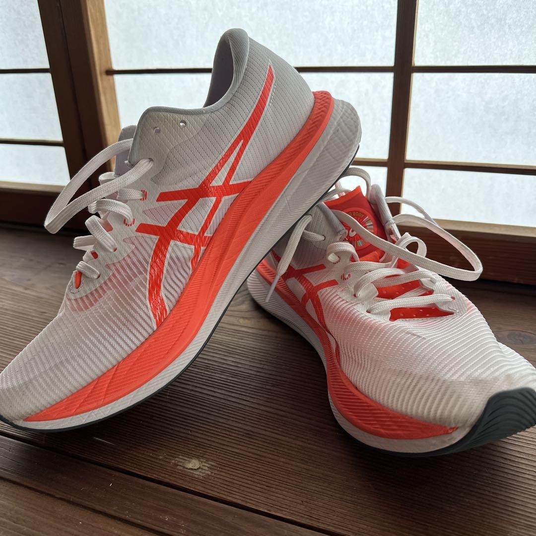 asics マジックスピード 28.0