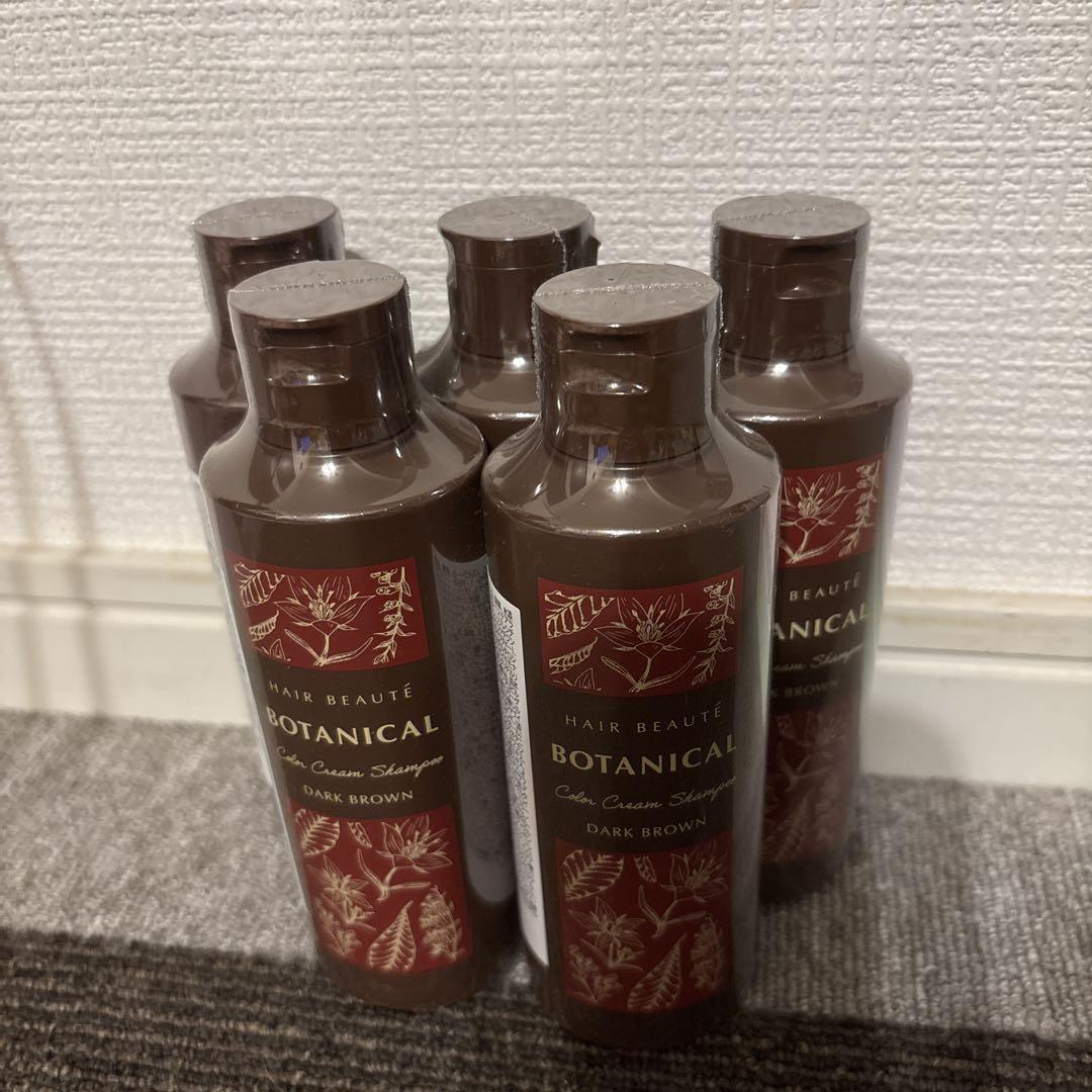 ヘアボーテ　ボタニカルカラークリームシャンプー