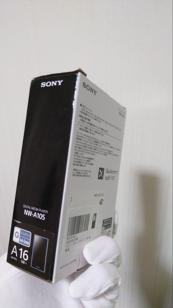 ◈ SONY