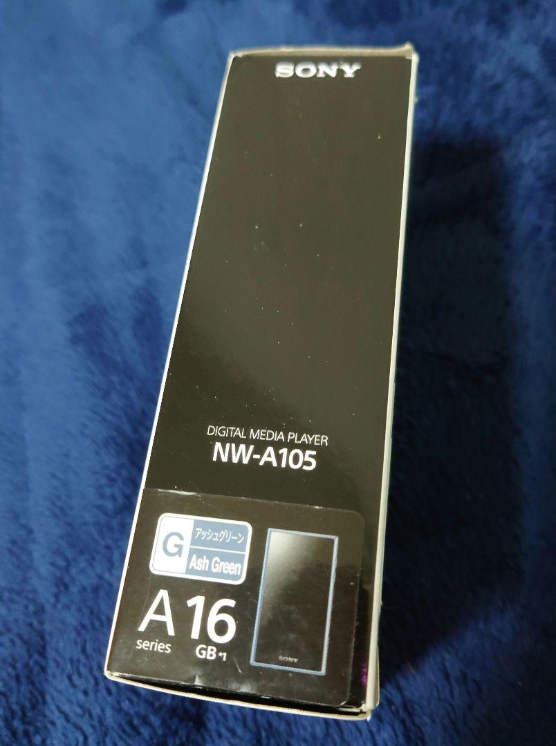 NW-A105