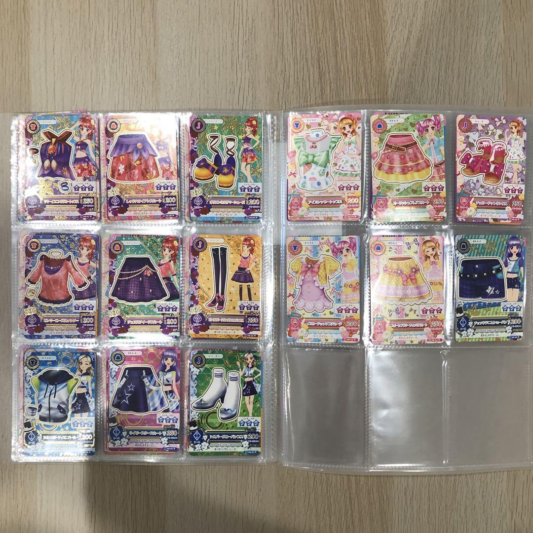 アイカツ カード プレミアム レア R PR PC 268枚 セット まとめ
