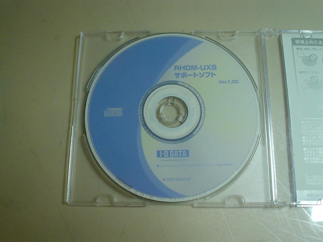 PCアダプターIVS-500X2.A