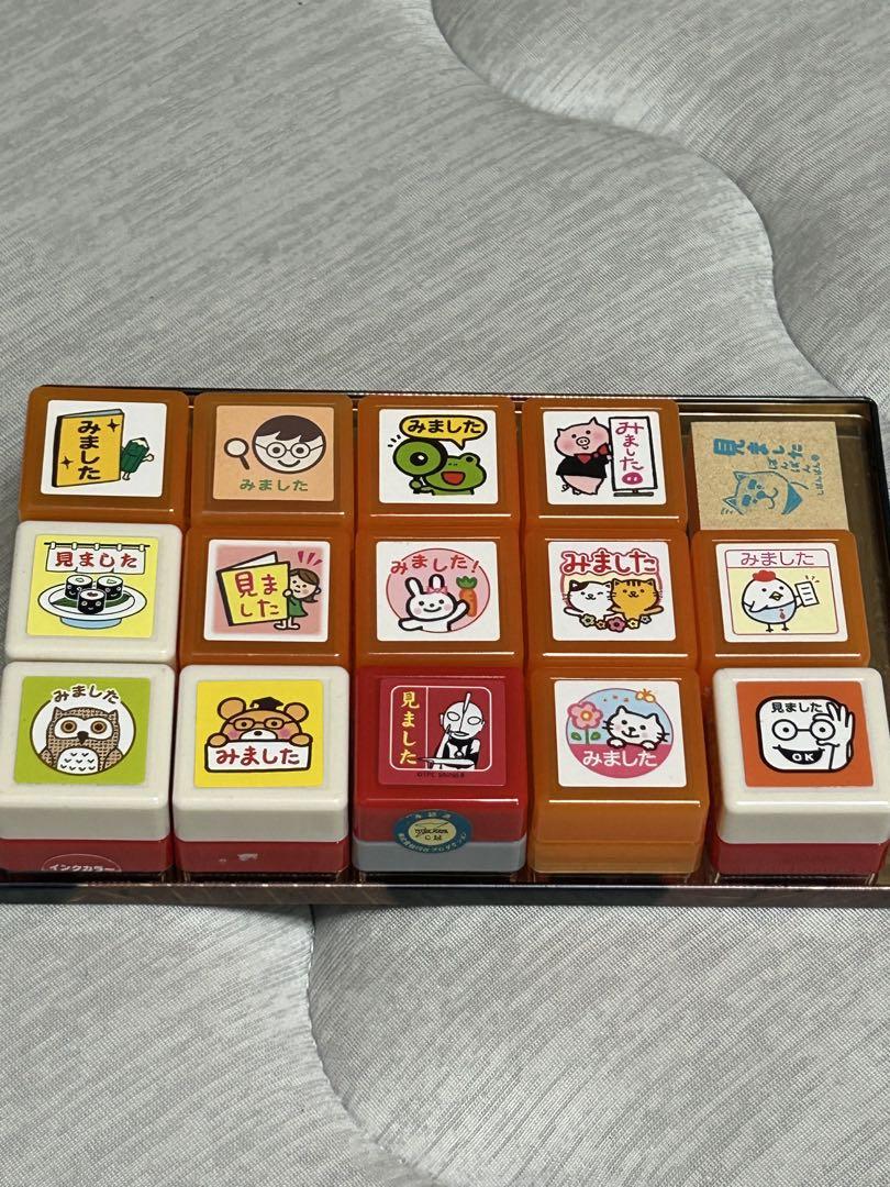 浸透スタンプ 15個セット　「みました」はんこ