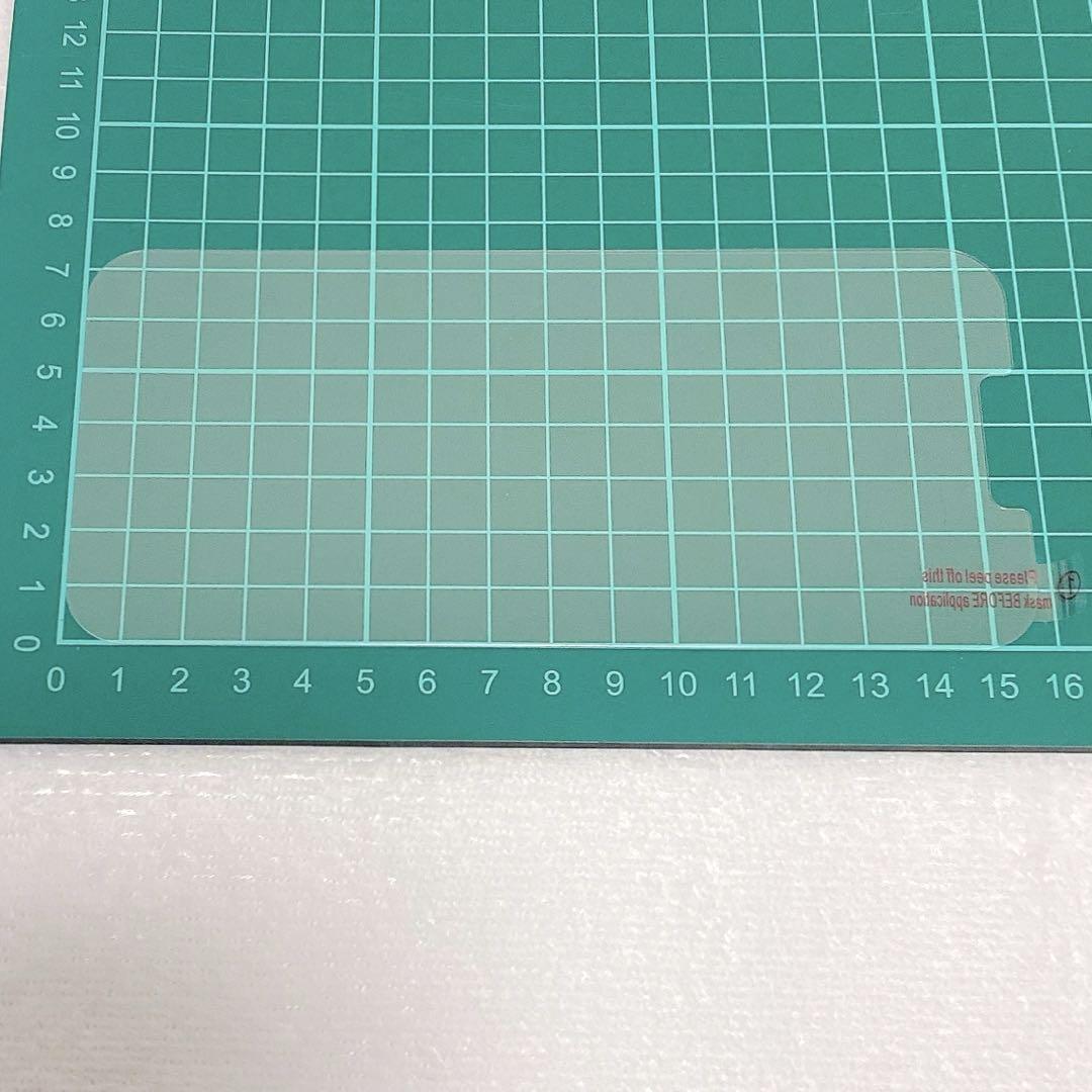 iPhone 13 Pro Maxガラスフィルム ブルーライトカット 2枚セット