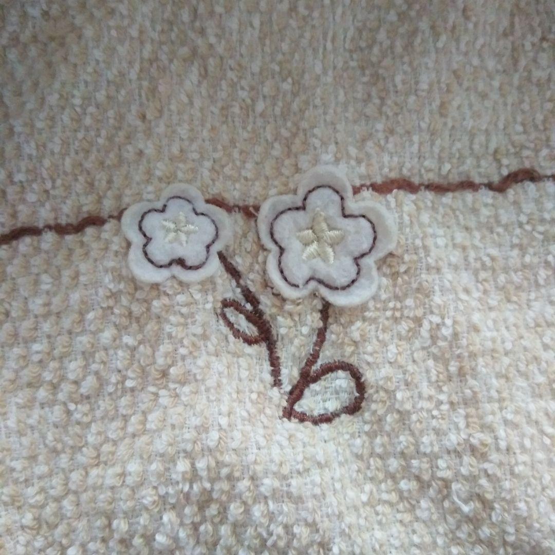 ご確認用です！