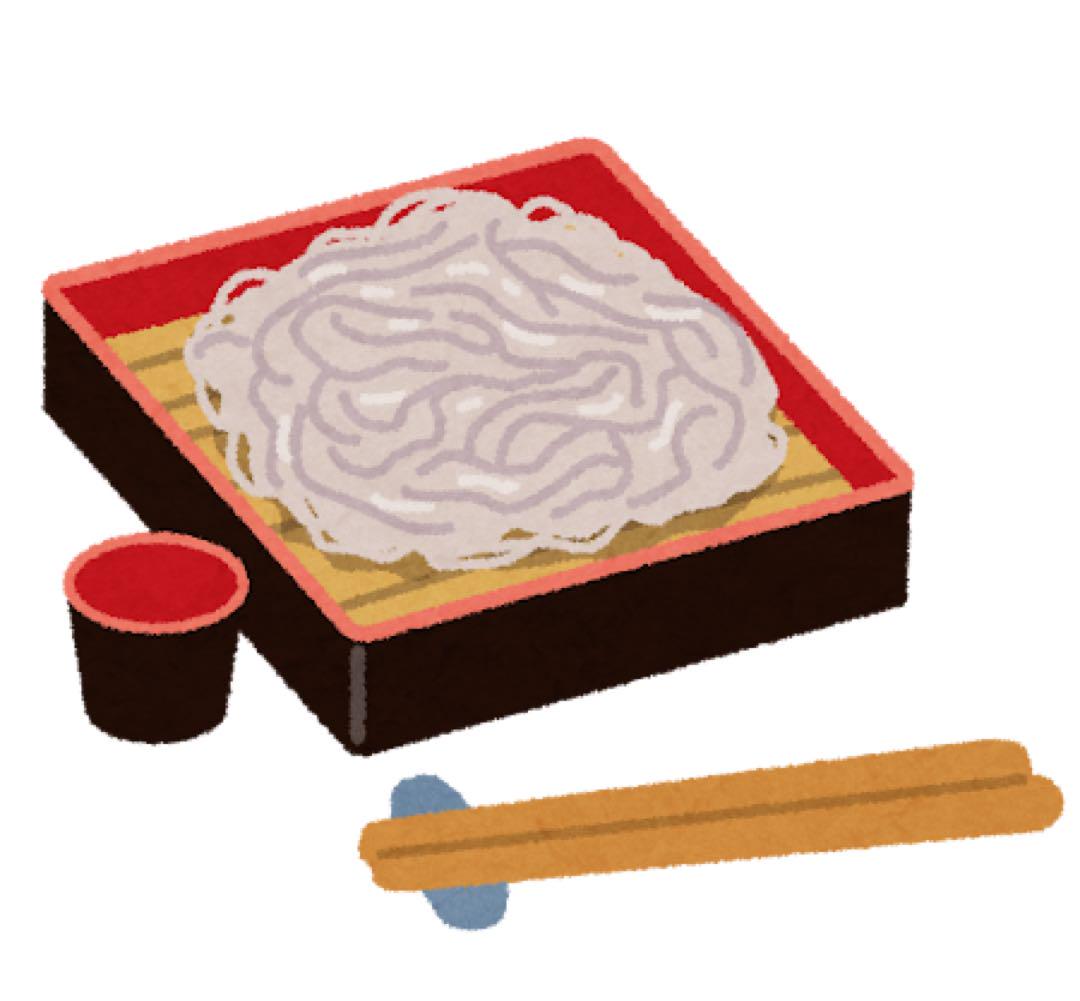 イラスト 確認用