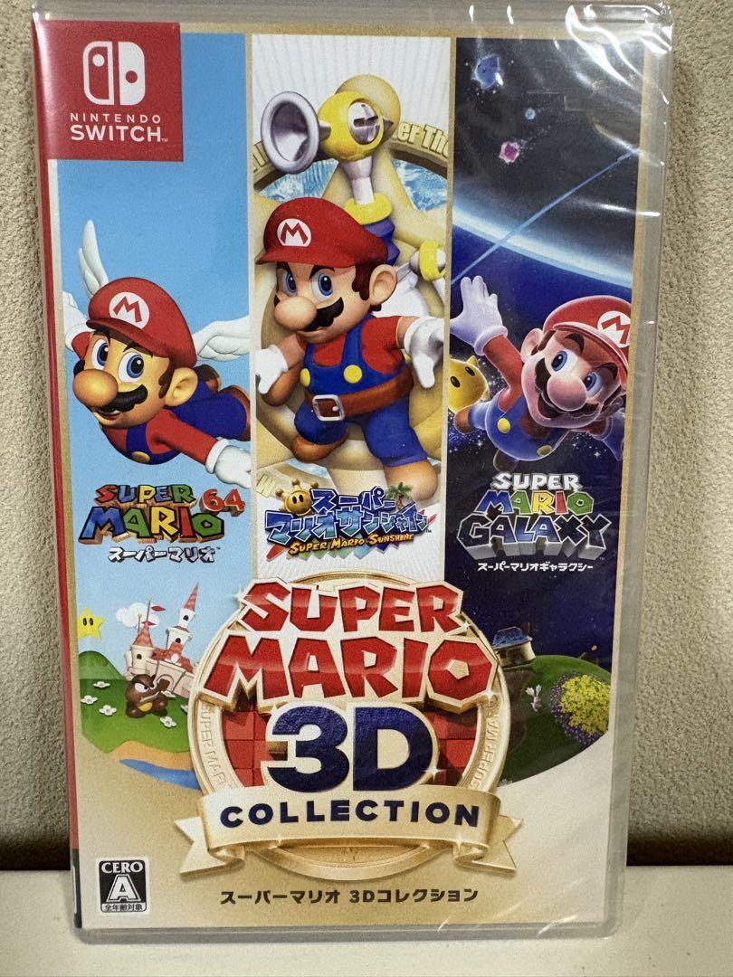 マリオ 3dコレクション 新品